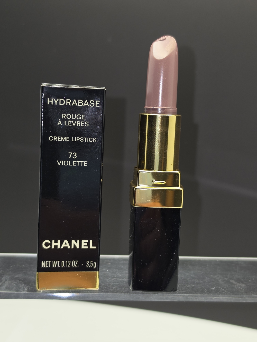 RARE CHANEL Hydrabase Creme Lipstick #73 - "Violette"